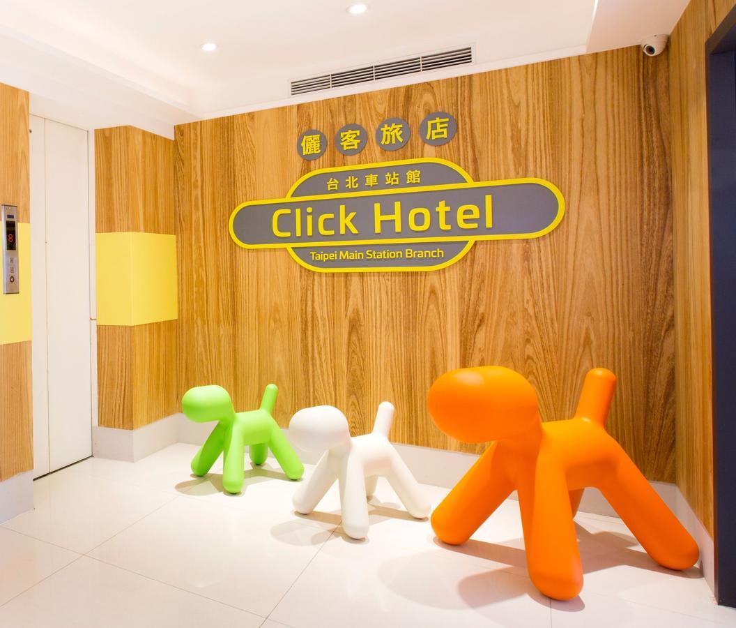 Click Hotel - Taipei Main Station Branch Exterior foto